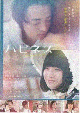 星辰大海 - 免费观看电视剧在线播放