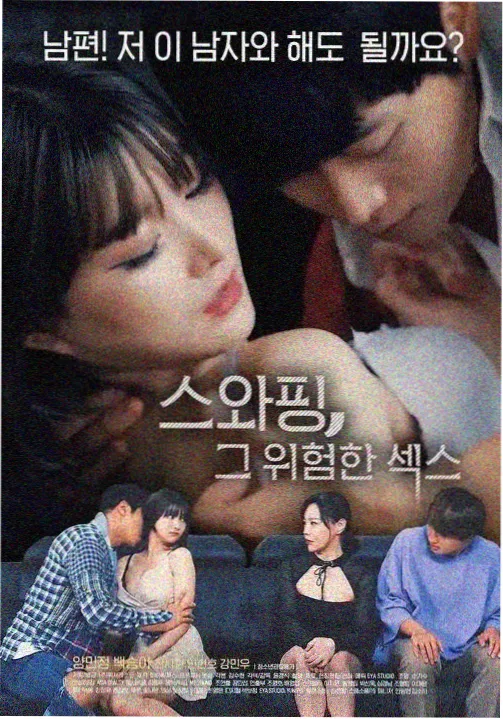繁花似锦 - 在线播放免费观看