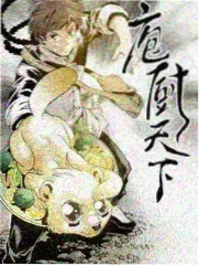 向往的生活海岛篇 - 免费观看
