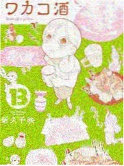 大侦探真相 - 在线播放免费观看
